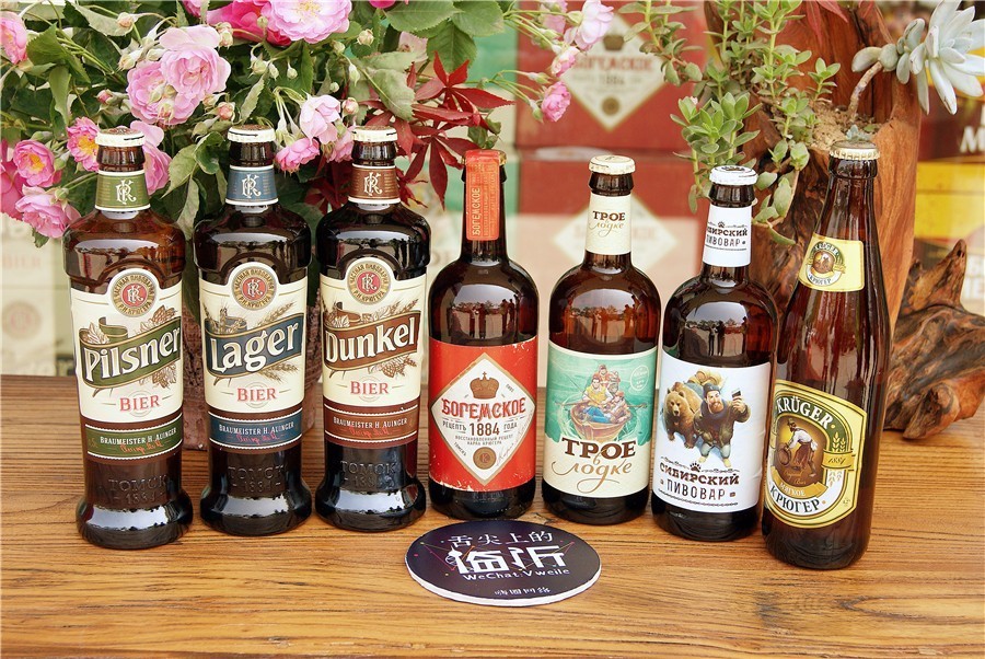 索菲亚好猖狂啊！老板娘送参王啦！五一大礼太豪啦！（文内5块9）