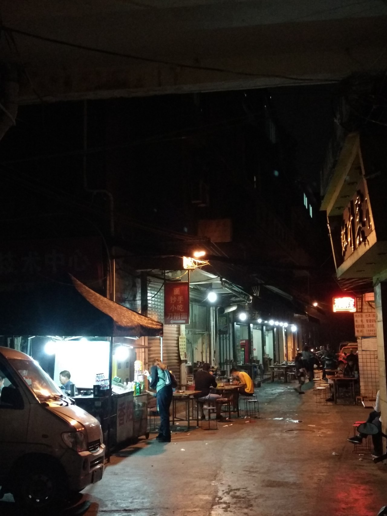 路财神是财神吗,路财神