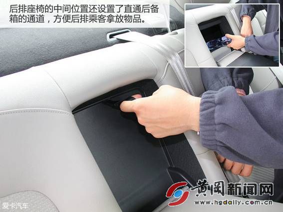 试驾c4世嘉,雪铁龙c4世嘉后排空间真的很小吗