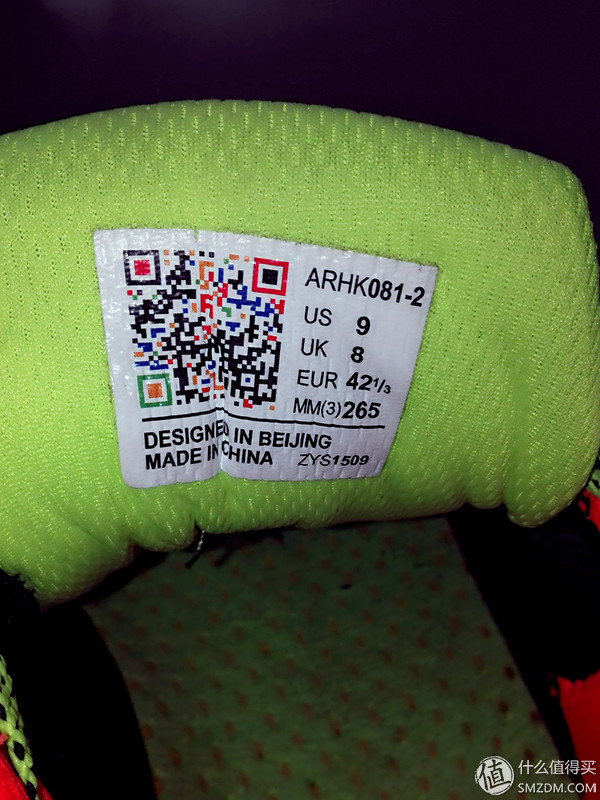 天真无鞋跑步,好的跑步鞋和差的跑步鞋区别