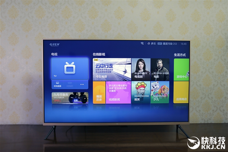 小米电视3s曲面屏65寸,小米电视3s48寸参数