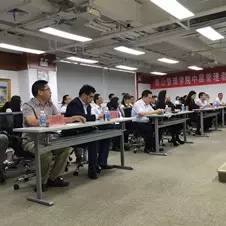 泰山管理学院mdp,泰山管理研修学院mdp