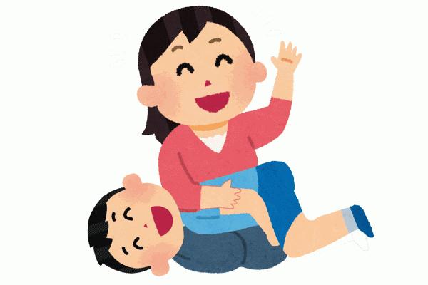 麻麻，请再打一次我完美柔润丰满的屁屁吧！