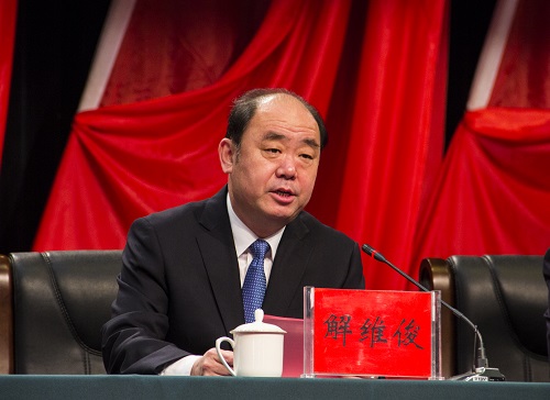 菏泽定陶一体化发展,菏泽市成立