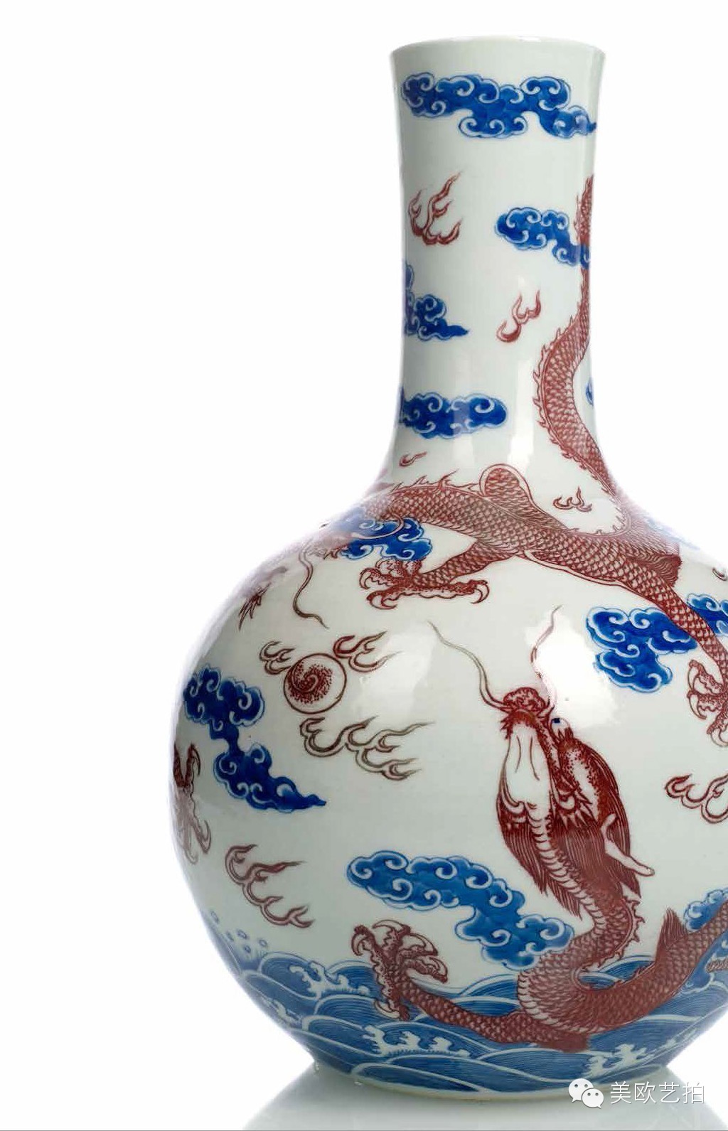 德国纳高春拍|珍品云集