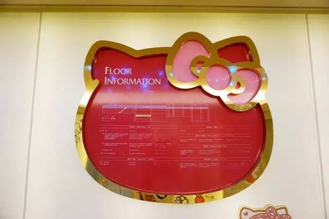 济州岛hellokitty乐园,济州岛kitty酒店