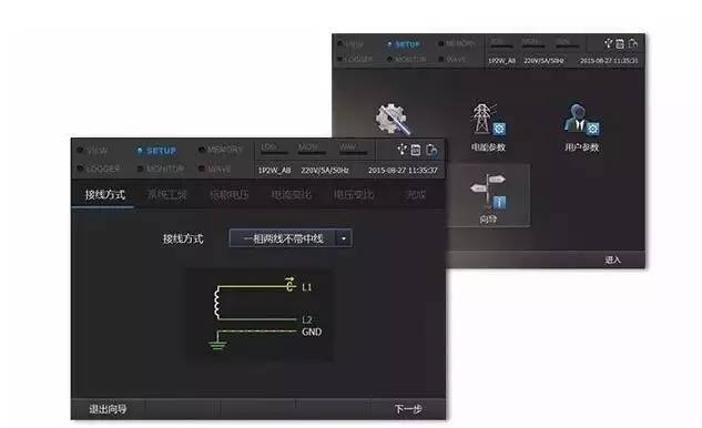 e6500参数,e6500处理器怎么样