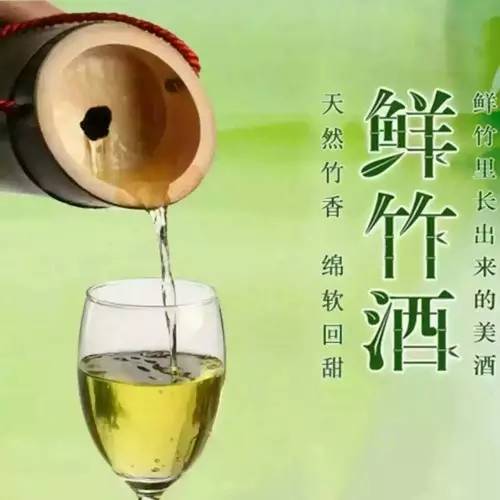 据说，江西人有了这条微信，就可以在韶关打开“仙境之门”！