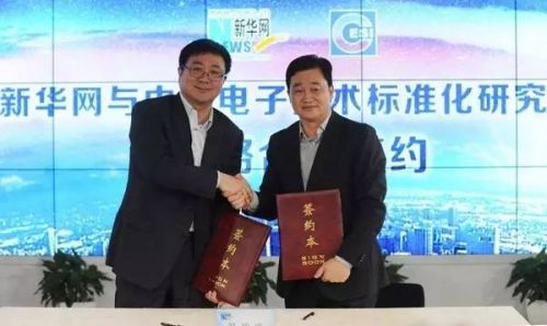 三星vr头盔,三星vr头盔价格