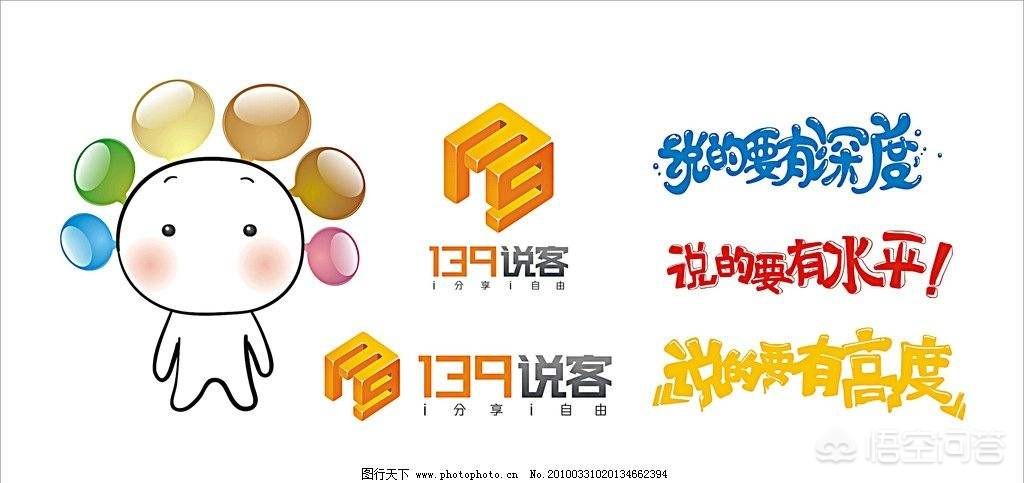 移动手机号怎么是吉祥码,移动手机号码选号吉祥