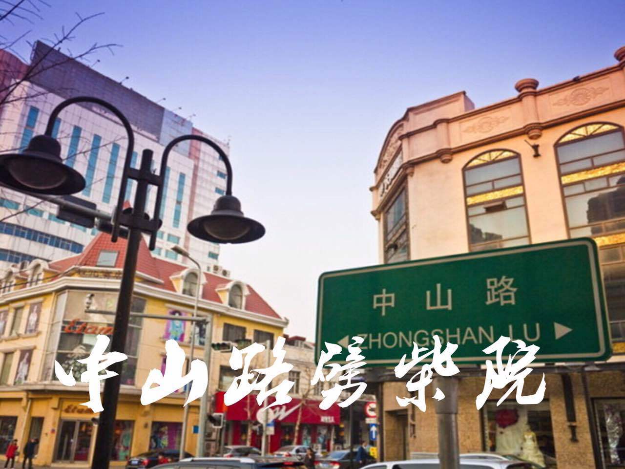 全中国最好吃小吃10大排行榜,全中国最好吃的20个菜