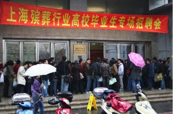 未来十年最具投资前景的行业,未来10年最不值钱的三个行业