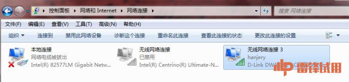 好配件汽配,dlink无线网卡测评