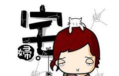 怎样利用闲置房屋赚钱,如何用闲置的房子赚钱