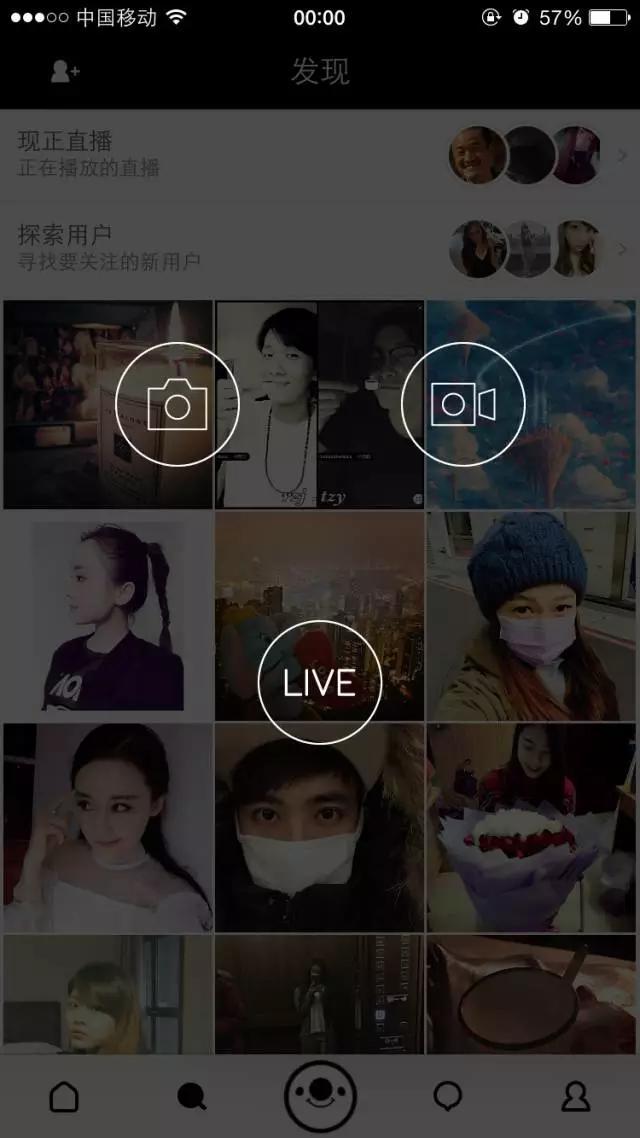 这个叫大哥的男人用17攻陷了*载下**榜，征服了国民老公