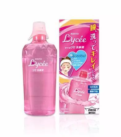 雾霾来了我们该怎么办,雾霾可以洗眼吗