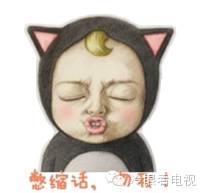 魔法师系列改良,魔法师变怪物