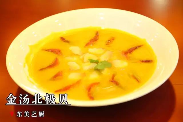 贵港好吃不上火的美食,贵港美食大牌推荐