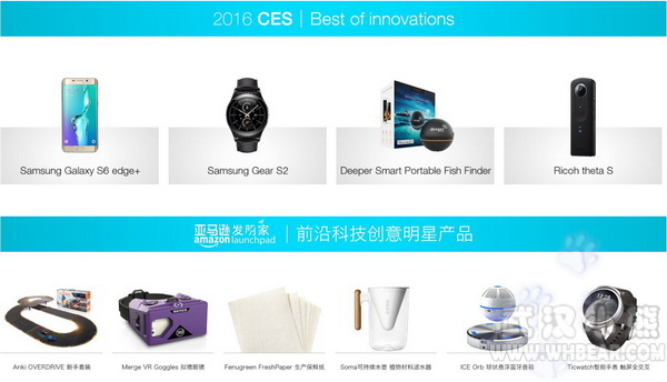 最强海淘值不值得购买,海淘哪些东西比较值