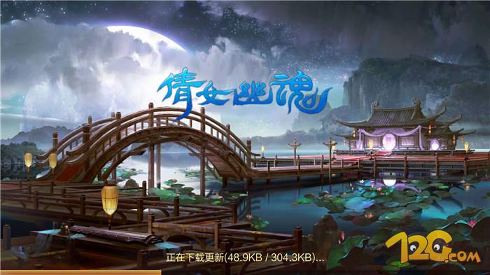 倩女幽魂手游体验分析,倩女幽魂手游评测