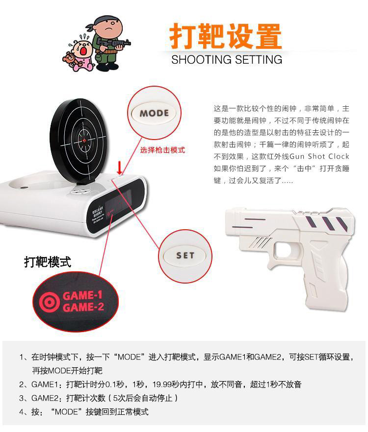 云得教你买高科技年货