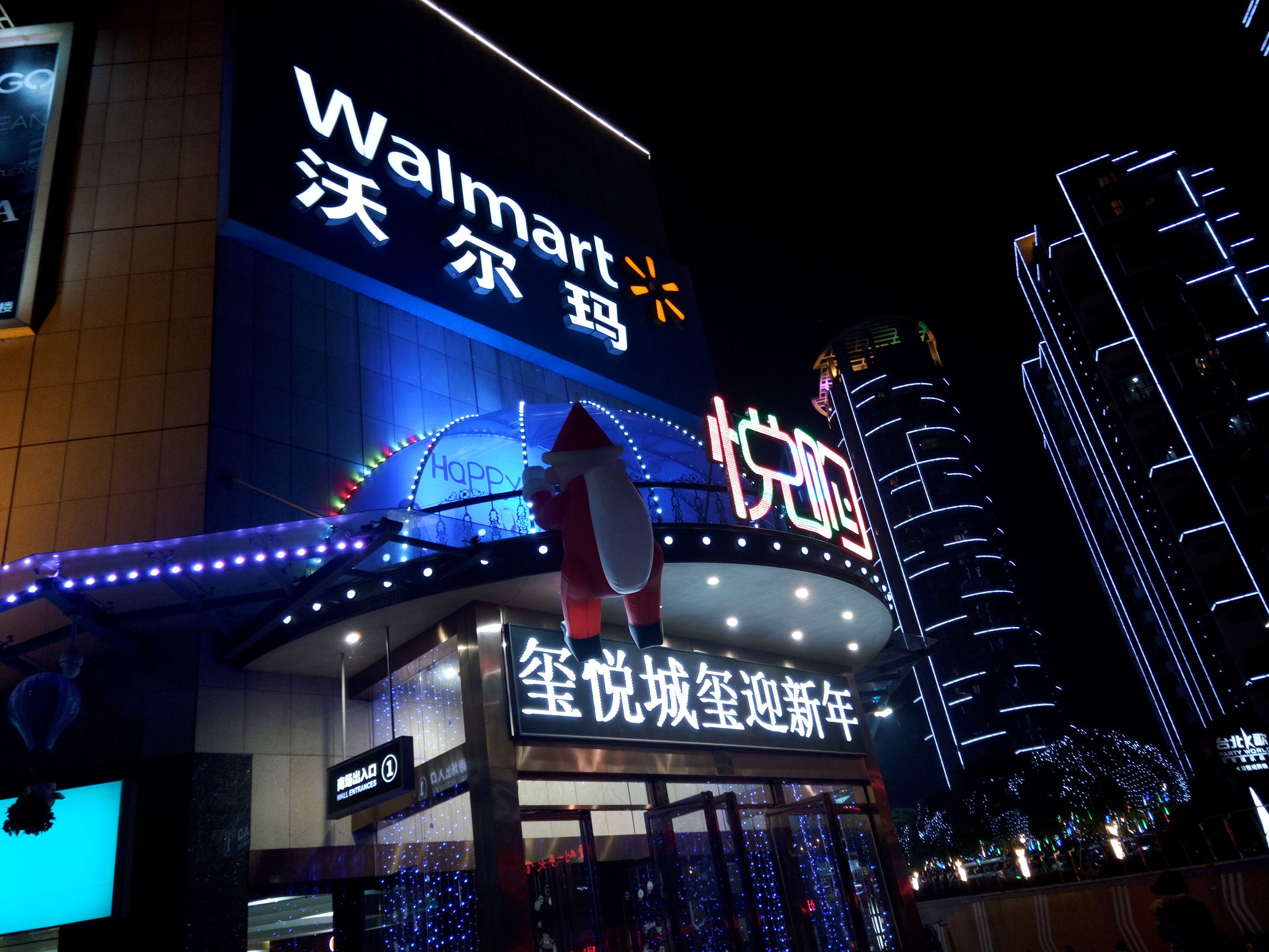 金立手机e8价格,金立e8全网报价