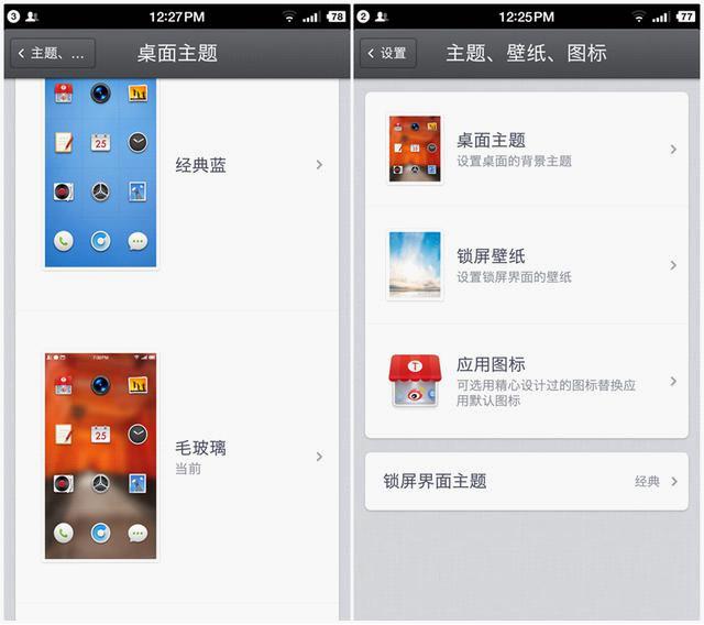 锤子t2现在还值得买吗,锤子手机t2最新消息
