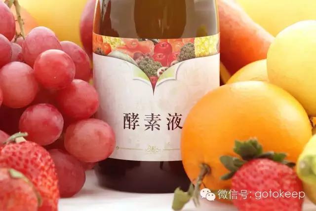 所谓的减脂酵素真的有效吗,减脂酵素果冻瘦身