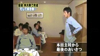 有了这样的高中联赛,何愁冲不出亚洲?