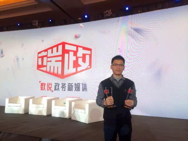 肇庆省级奖项有哪些,肇庆旅游局魅力图片