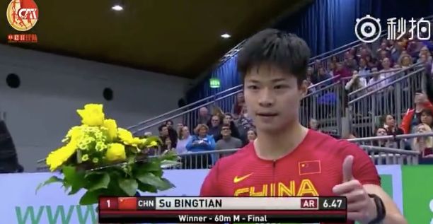 早安地球村最新政策,早安地球完整版