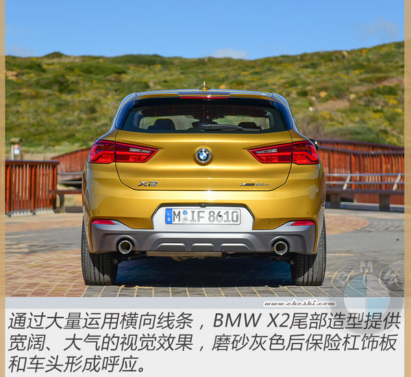 最新款宝马x2深度评测,m和x