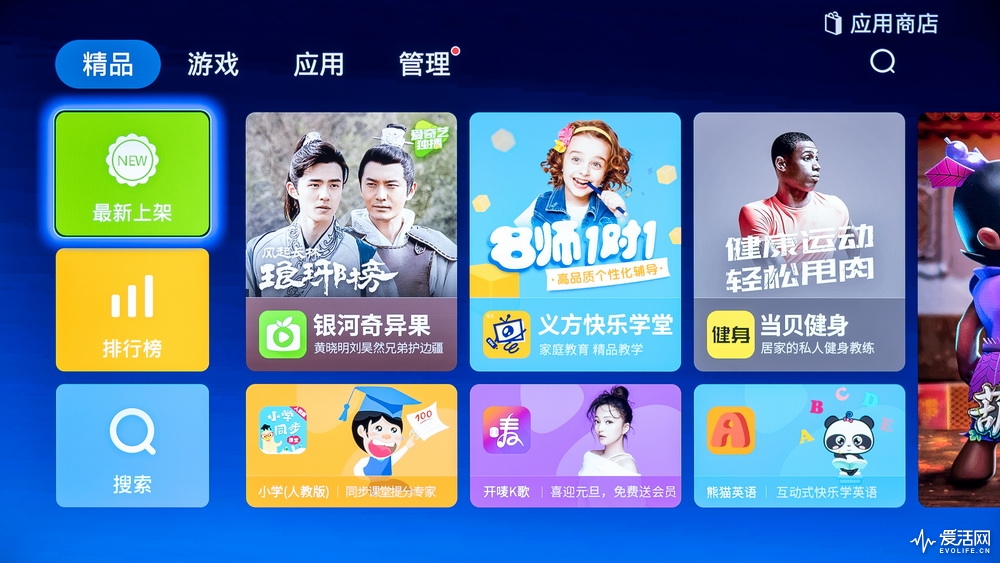 索尼电视x9000f评测,剁手必看索尼x9000f液晶电视搭配