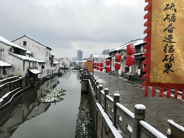 2022年西兴老街会拆吗,杭州正在改造的老街