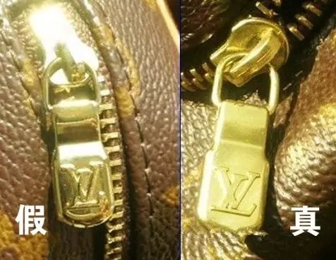 轻松教你如何鉴定LV真伪