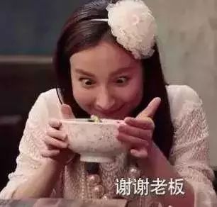 鏍囧噯澶栧洿浜鸿,鏍囧噯浜虹墿褰㈣薄鍖呮嫭鍝簺