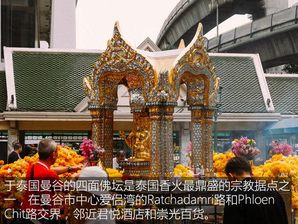 泰国芭提雅曼谷游记,泰国曼谷和芭提雅自由行攻略