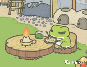 旅行青蛙和熊猫旅行,旅行青蛙大熊猫