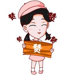 东莞塘厦718公交车能刷码支付吗,东莞塘厦公交支持哪些支付