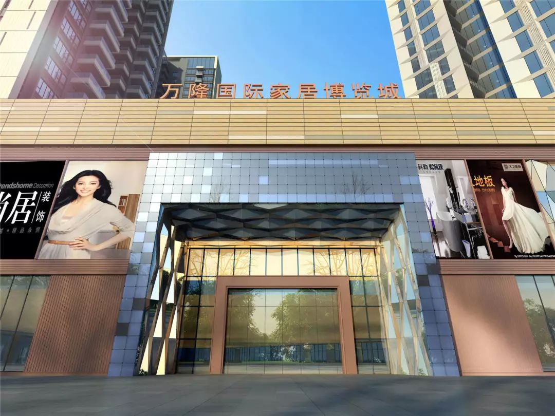 万隆集团河源,万隆集团房地产
