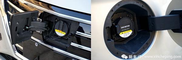 荣威电动车ei5旅行版多少钱,荣威旅行车ei5图片及报价