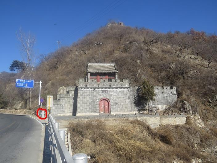 亓莲关~大角楼~秃尾巴边长城穿越