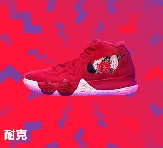 一言难尽的狗年辣眼睛限量单品,2018国外大牌狗年新春款