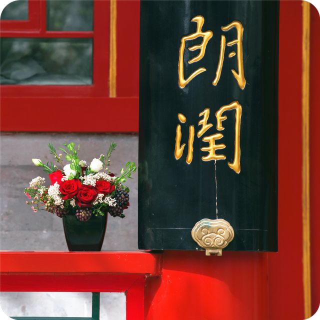 以色列英菲尼迪董事长,以色列英菲尼迪投资公司