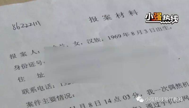 2017年创业做什么赚钱,最新十大最赚钱的项目