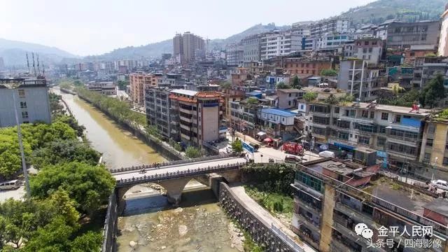 航拍云南红河金平长滩,金平瑶族自治县航拍