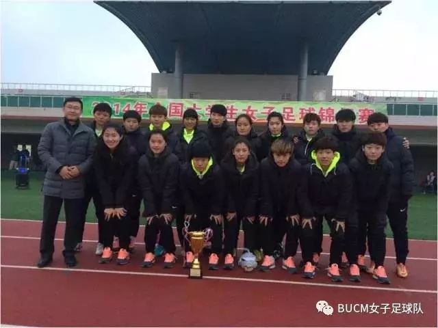 风雨彩虹铿锵玫瑰女足亚运,风雨彩虹铿锵玫瑰中国女足版