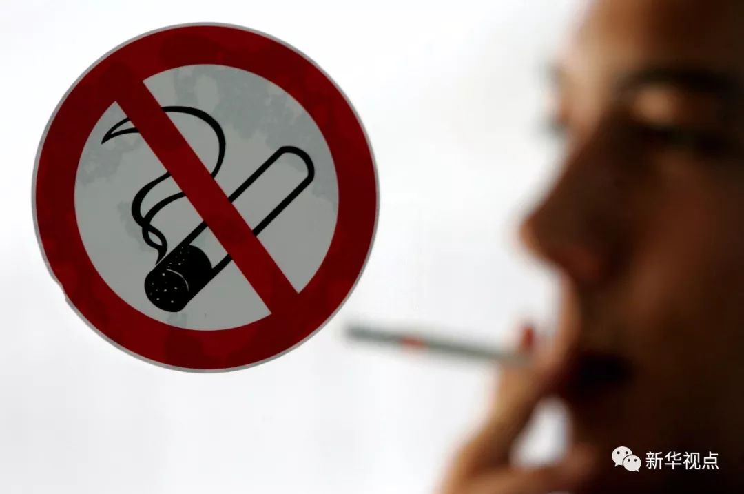 领导看到我在办公室抽烟怎么办,领导在办公室抽烟发微信提醒吗