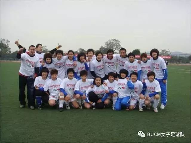 风雨彩虹铿锵玫瑰女足亚运,风雨彩虹铿锵玫瑰中国女足版