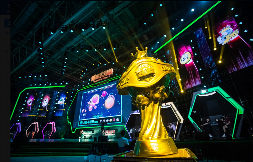 用户规模超10亿,电竞用户规模破5亿